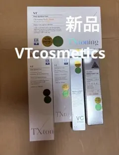 VTcosmetics　リードルショット他　5点