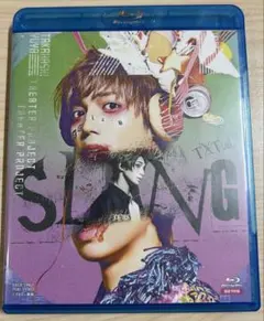 2026年最新】悠也の人気アイテム - メルカリ