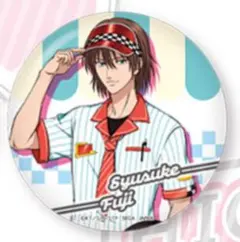 テニスの王子様 セガラッキーくじ F賞 缶バッジ 不二周助