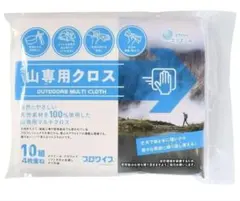 Item thumbnail for item 642af6d3-b1ba-40f8-b828-87760bff4a49