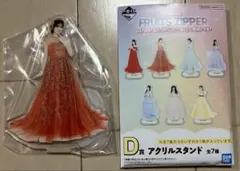 フルーツジッパー　アクスタ　鎮西寿々歌