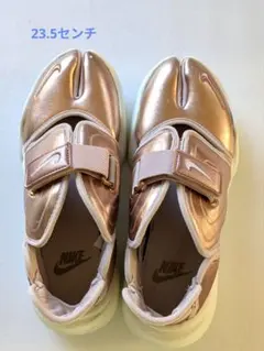 Nike ナイキ アクアリフト ピンクゴールド