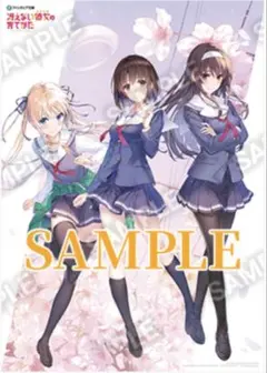 冴えない彼女の育て方 深崎暮人画集 上 Flat. 未開封品 - メルカリ