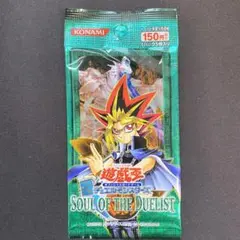 2025年最新】ソウルオブザデュエリストの人気アイテム - メルカリ