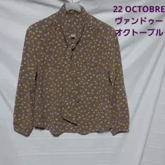 ボウタイブラウス シャツ