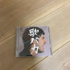 Ken Hirai 10th Anniversary Complete Sin…