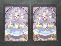 名探偵プリキュア！　キラキラカードグミ　キュアアンサー　2枚