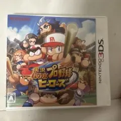 2026年最新】3DS パワプロ ヒーローズの人気アイテム - メルカリ