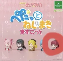 魔法少女まどか☆マギカ　佐倉京子