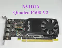 NVIDIA QUADRO P400 V2 EQP400-2GEB2★ロープロ
