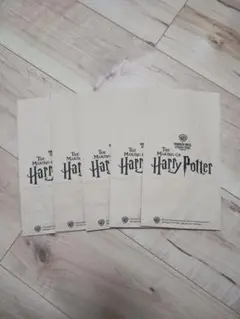 Harry Potter 紙袋 21枚セット 金額交渉ok - メルカリ