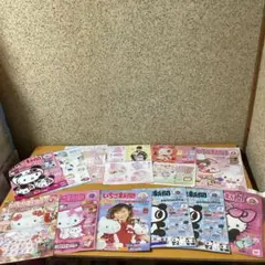 いちご新聞 8冊 昭和 - メルカリ