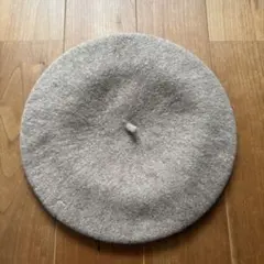 ウール ベージュ ベレー帽 約26cm