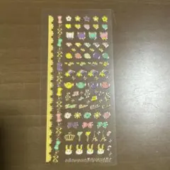 Item thumbnail for item 717d179d-fe11-4dc7-ac31-ed2d0e657ce9