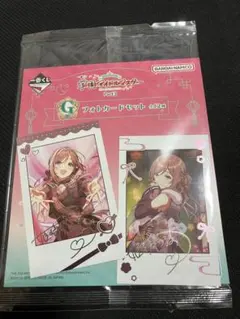 一番くじ G賞 フォトカードセット 姫崎莉波