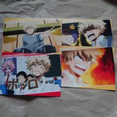 僕のヒーローアカデミア☆ポストカード☆TOHO☆文化祭☆仮免☆爆豪