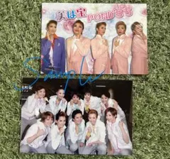 n♡m♡p様 リクエスト 5点 まとめ商品