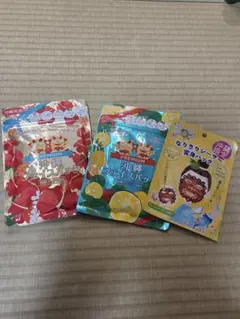 沖縄フェイスパック　まとめ売り