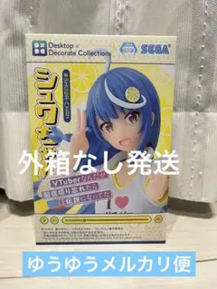 Item thumbnail for item 4800760c-984a-44ec-b8b3-65478e75edbe