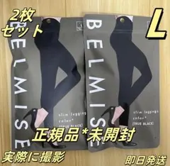 Item thumbnail for item c4ce6a19-10b2-408a-9783-10399e09f554