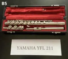 YAMAHA フルート 211S 管楽器 ケース付き(美品） - メルカリ