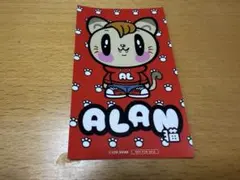 ジェ猫ステッカー　白濱亜嵐