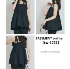 【美品】BASEMENT online リボンショルダートップス 黒 Fのサムネイル