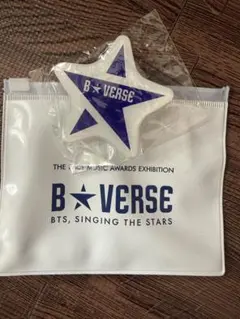 BTS B☆VERSE 入場特典トレカ j-hope ホビ 寺田倉庫 - メルカリ