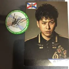 山下健二郎 缶バッチ