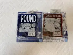 ONE PIECE BASE SHOP くじ アクリルブロックチャーム