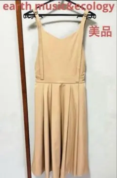 最終価格earth music&ecologyキャミワンピース ベージュ