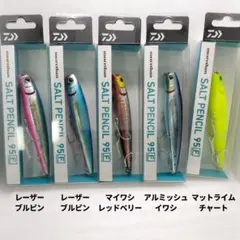 ダイワ DAIWA SOULS ヒメポンTG 60g人気カラー6個セット - メルカリ