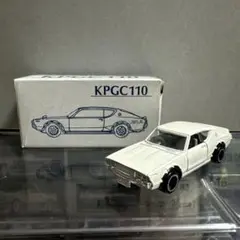 トミカ ケンメリ