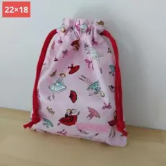 巾着☆コップ入れ☆給食袋☆小物整理袋☆ハンドメイド☆バレエ柄