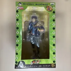 【未開封】一番くじ　ジョセフ・ジョースター フィギュア A賞
