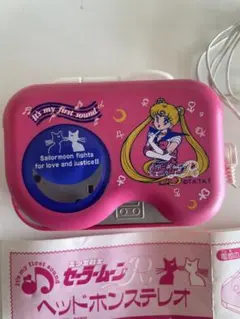 美品✨　動作確認済み　セーラームーンR ヘッドホンステレオ　カセットテープ付き 2026年最新】セーラームーン ヘッドホンの人気アイテム - メルカリ