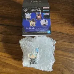 ちょこのっこ賞 ちょこのっこフィギュア 白上フブキ