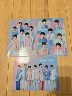 なにわ男子 LAWSON クリアファイル 3枚セット