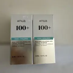 アヌア　PDRNヒアルロン酸カプセル100セラム　新品未開封　2個セット