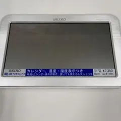 掛け時計 電波 時計