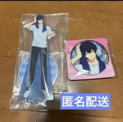 忘却バッテリー　モーニングルーティン　モーリーファンタジー　清峰葉流火　セット