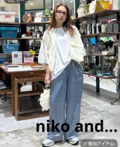【niko and…美品】シアーシャーリングベスト コアンド