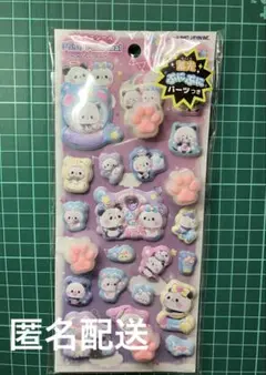 Item thumbnail for item 5a5f4483-cb45-4045-b250-a32623dcaaf0