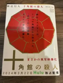 Item thumbnail for item d601822d-238b-4064-a8be-87449c73976e