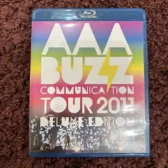 9様 リクエスト 2点 まとめ商品