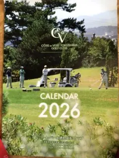 Item thumbnail for item b5b1d450-0193-4b75-aadd-9e2ed96aa80e