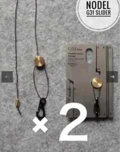 Item thumbnail for item 1b021483-2e28-4365-ba07-fc273e0bdb6e