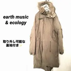 4168K アース　モッズコート　ジャケット・アウター　上着　ロング　カーキ　冬