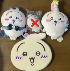 ちいかわ　うさぎ　ぬいぐるみ3点セット
