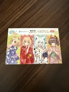 ホロライブ×極楽湯 フロライフ1期生 ポストカード 非売品